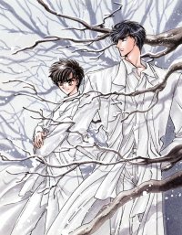 BUY NEW sohryuden - 107496 Premium Anime Print Poster